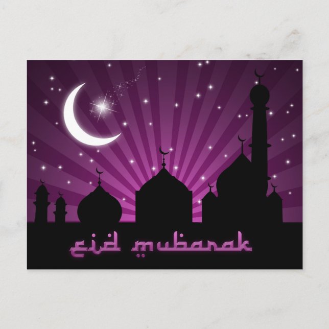 Cartão Postal Eid Mosque Purple Night - Cartão-postal (Frente)