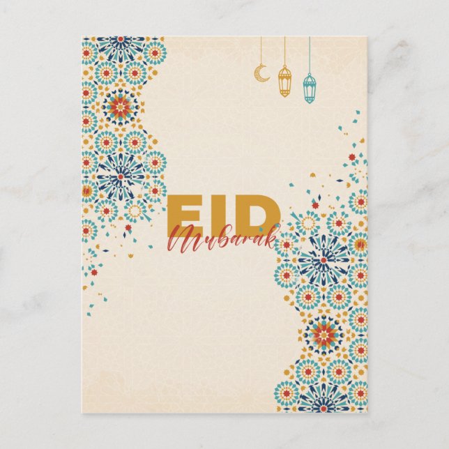 Cartão Postal Eid mubarak (Frente)