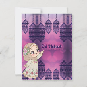 Cartão Postal Eid Mubarak