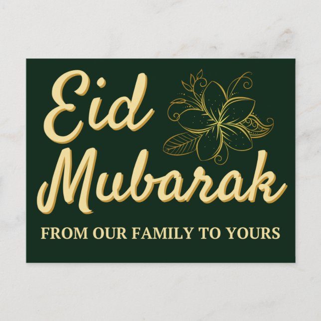 Cartão Postal Eid Mubarak (Frente)