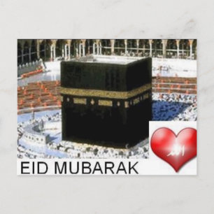 CARTÃO POSTAL EID MUBARAK
