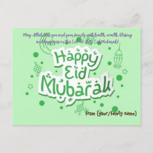 cartão postal eid mubarak