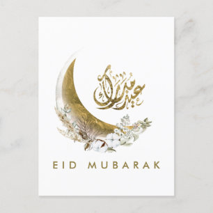 Cartão Postal Eid Mubarak Caligrafia árabe Lua Dourada