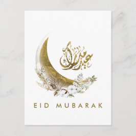 Cartão Postal Eid Mubarak | Caligrafia árabe | Lua Dourada