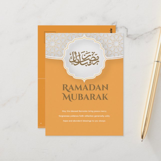 Cartão Postal Eid Mubarak Card with Masjid (Frente/Verso In Situ)