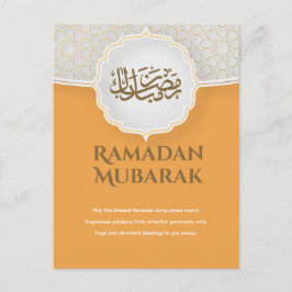 Cartão Postal Eid Mubarak Card with Masjid