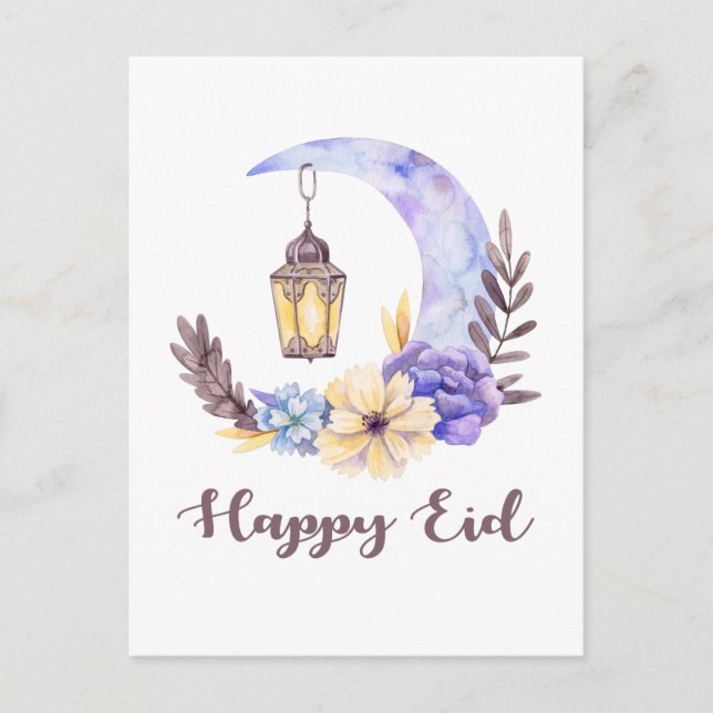 Cartão Postal eid mubarak, Eid Ul Fitr (Frente)