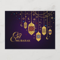 Eid Mubarak - Feliz Eid