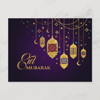 Cartão Postal Eid Mubarak - Feliz Eid