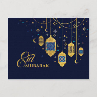 Cartão Postal Eid Mubarak - Feliz Eid