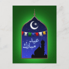 Cartão Postal Eid Mubarak Garland Moon