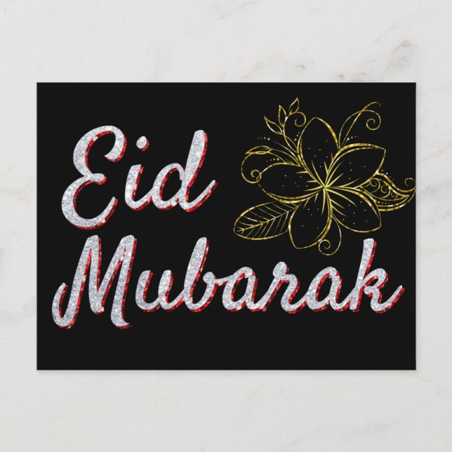 Cartão Postal Eid Mubarak Glitter (Frente)