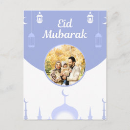 Cartão Postal Eid Mubarak Photo Frame Mosque Skyline Art