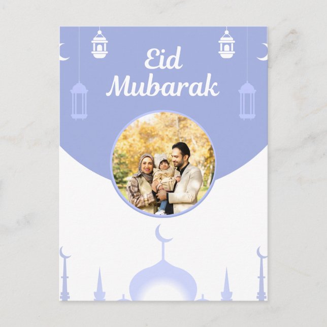 Cartão Postal Eid Mubarak Photo Frame Mosque Skyline Art (Frente)