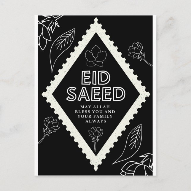Cartão Postal Eid Saeed (Frente)