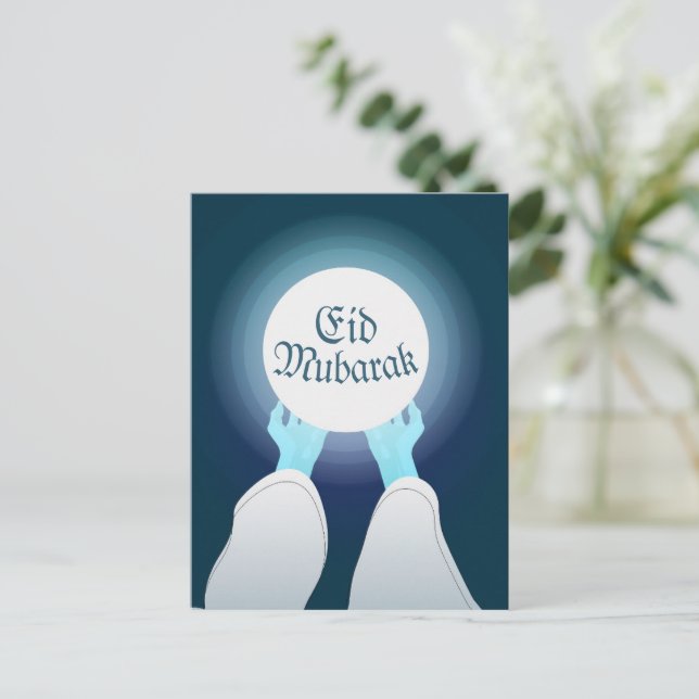 Cartão Postal Eid Saudações (Em pé/Frente)