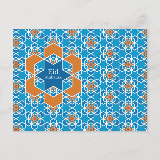 Cartão postal Eid'l Fitri (Frente)