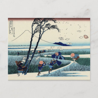 Cartão Postal Ejiri na província de Suruga? (por Hokusai)