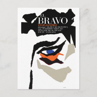Cartão Postal El Bravo