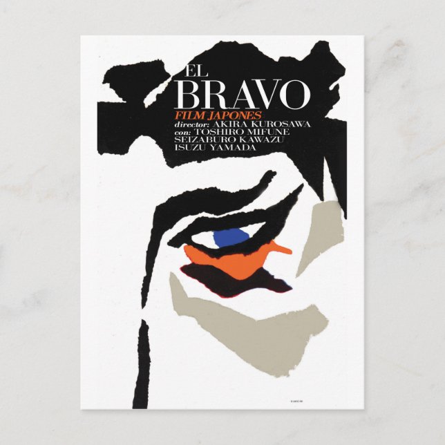 Cartão Postal El Bravo (Frente)