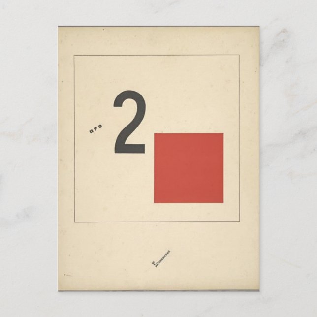 Cartão Postal El Lissitzky- 'Conto suprematista sobre dois quadr (Frente)
