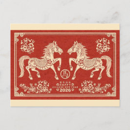 Cartão Postal Elegante Ano Novo Chinês