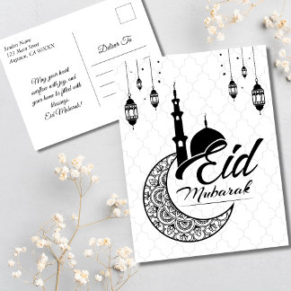 Cartão Postal Elegante saudações Eid Mubarak, preto e branco