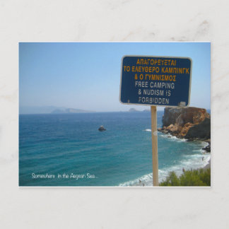 Cartão Postal Em algum lugar no Egeu