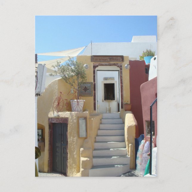 Cartão Postal Em casa em Santorini (Frente)