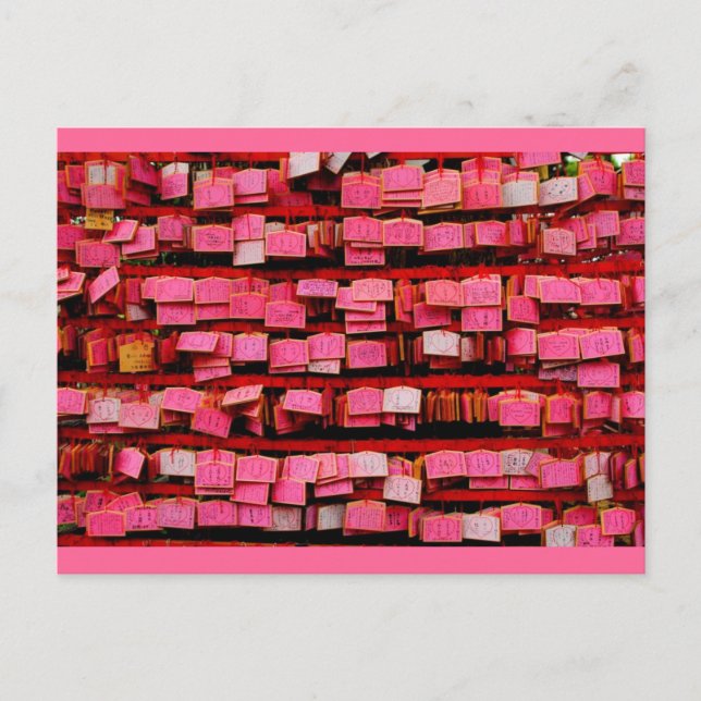 Cartão Postal Ema Japonês Rosa Brilhante (Frente)