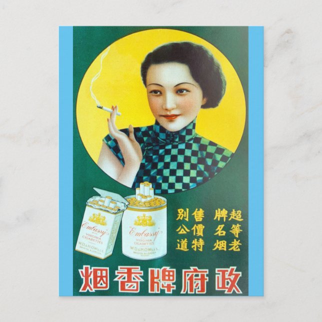 Cartão Postal Embassagem Chinesa Vintage Cigarros E Flapper (Frente)