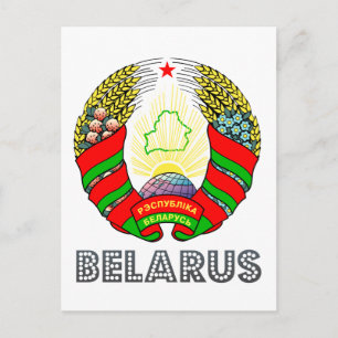 Cartão Postal Emblema Bielorrusso