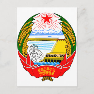 Cartão Postal Emblema da Coreia do Norte