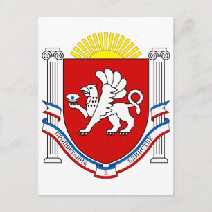 Cartão Postal Emblema da Crimeia