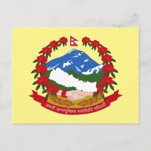 Cartão Postal Emblema do Nepal