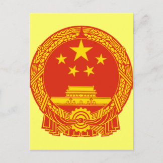 CARTÃO POSTAL EMBLEMA NACIONAL DA REPÚBLICA POPULAR DA CHINA