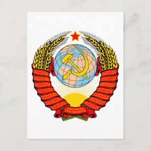 Cartão Postal Emblema Nacional da União Soviética