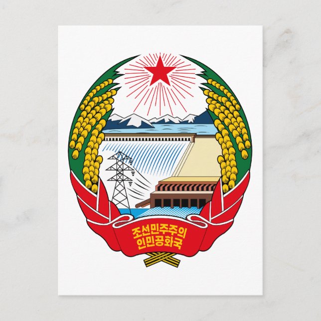 Cartão Postal emblema norte da coreia (Frente)