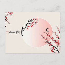 Cartão Postal Embrulhando a elegância japonesa
