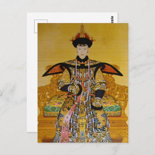 Cartão Postal Empress Xiao Xian (Fucha) Belas Artes (Frente/Verso)