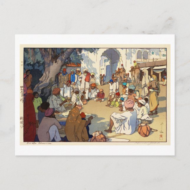 Cartão Postal Encantadores de serpentes, Hiroshi Yoshida (Frente)