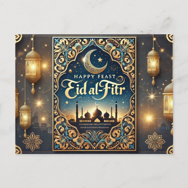 Cartão Postal Engraçado Eid Mubarak - Saudação Islâmica Elegante (Frente)