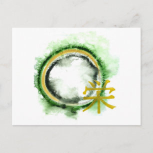 Cartão Postal Enso - caráter de Kanji para o Flourish, Sumi-e