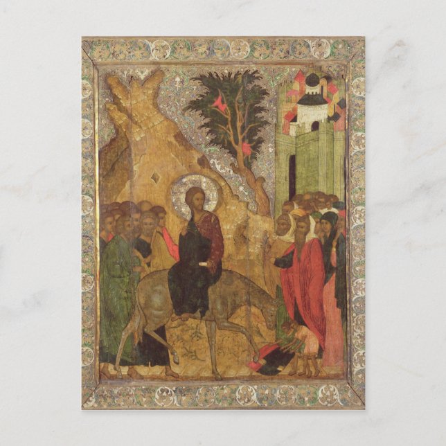 Cartão Postal Entrada em Jerusalém, Escola de Moscou (Frente)