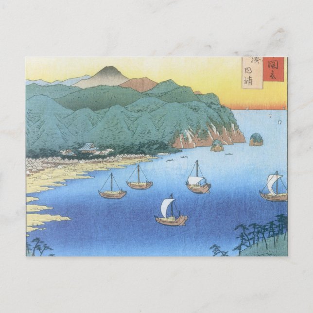 Cartão Postal Entrada na província de Awa por Ando Hiroshige (Frente)
