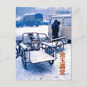 Cartão Postal Entregas de bicicleta na neve
