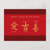 Envelope Vermelho - Hong Bao