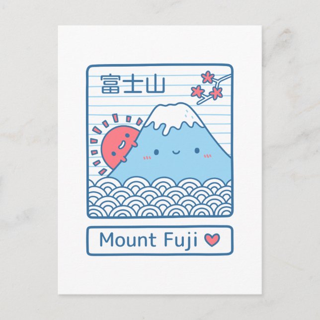 Cartão Postal Enxergar o Monte Fuji Japão (Frente)