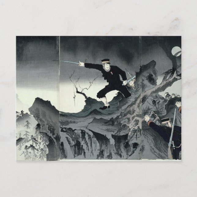 Cartão Postal Episódio da guerra sino-japonesa (Frente)