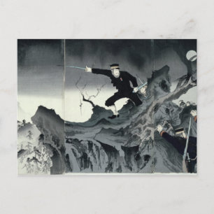 Cartão Postal Episódio da guerra sino-japonesa